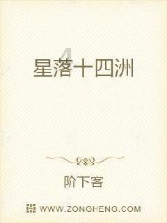 燃烧吧大脑装瓶子游戏